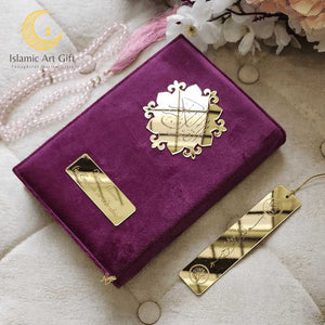 Purple Velvet QURAN Box