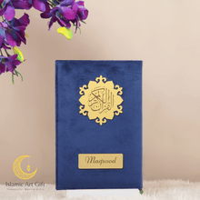Load image into Gallery viewer, Blue Velvet QURAN