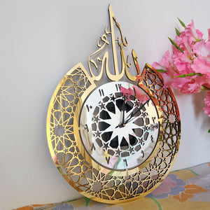 ALLAH wall clock - Islamic Wall Clock Mirror Finish
