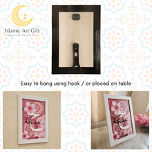 Load image into Gallery viewer, Customized Arabic Name Floral Frame – Personalized Gift (Wall &amp; Table Decor)
