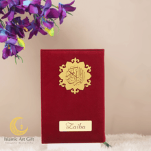Load image into Gallery viewer, Red Velvet QURAN