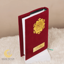 Load image into Gallery viewer, Red Velvet QURAN