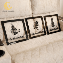 Load image into Gallery viewer, SUBHANALLAH - ALHAMDULILLAH - ALLAHUAKBAR - Clear and Black - Set of 3pcs - Make My Thingz