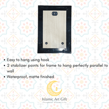 Load image into Gallery viewer, Al-Haramain Wall Frame Set | Makkah &amp; Madinah