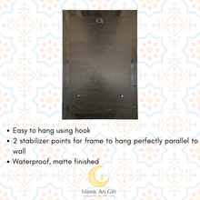 Load image into Gallery viewer, Ayatul Kursi Persian Wall Frame – Premium 3D Islamic Wall Art