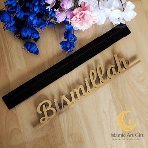 Bismillah Table Art Decor - Make My Thingz