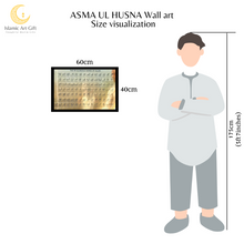 Load image into Gallery viewer, ASMA UL HUSNA Islamic Wall Art - 99 Names of ALLAH wall art - Framed Islamic Wall Art - Make My Thingz