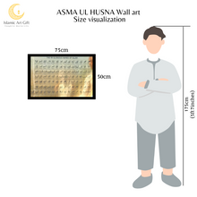Load image into Gallery viewer, ASMA UL HUSNA Islamic Wall Art - 99 Names of ALLAH wall art - Framed Islamic Wall Art - Make My Thingz