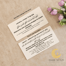 Load image into Gallery viewer, Daily Islamic Dua Stickers in Tamil (12-Pack, Clear Waterproof Stickers)