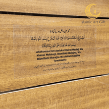 Load image into Gallery viewer, Daily Dua Stickers – Set of 12 with Urdu Translation (Clear &amp; Waterproof)