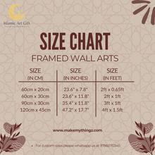 Load image into Gallery viewer, Framed MASHA ALLAH 3D Wall Art - English - Black &amp; Gold - Make My Thingz