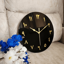 Load image into Gallery viewer, Premium Arabic Numerals Wall Clock – 12 Inch (30cm) Silent Sweep – Luxury Black &amp; Gold