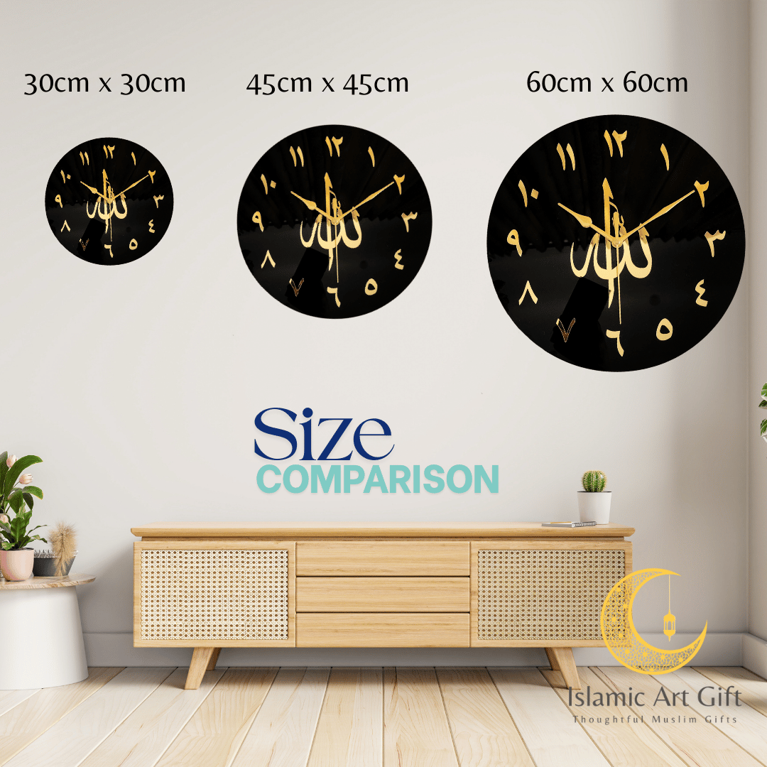 Rectangular Clock Arabic ALLAH wall clock - Islamic Wall Clock Arabic Letters – Make My Thingz