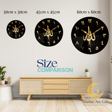 Load image into Gallery viewer, Three wall clocks of different sizes with size comparison text on a light-colored wall.