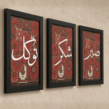 Load image into Gallery viewer, Sabr Shukr Tawakkul Wall Frame Set of 3 | Islamic Wall Art | Arabic Calligraphy Home Decor
