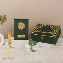 Load image into Gallery viewer, Dark Green Velvet QURAN Box