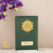 Load image into Gallery viewer, Dark Green Velvet QURAN