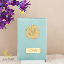 Load image into Gallery viewer, Green Velvet QURAN