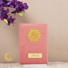 Load image into Gallery viewer, Pink Velvet QURAN