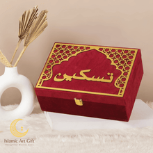 Load image into Gallery viewer, Maroon Velvet QURAN Box
