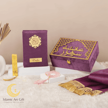 Load image into Gallery viewer, Purple Velvet QURAN Box