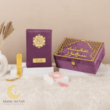 Load image into Gallery viewer, Purple Velvet QURAN Box