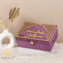 Load image into Gallery viewer, Purple Velvet QURAN Box