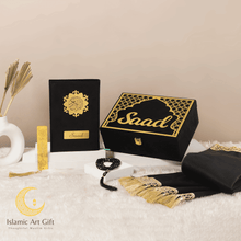 Load image into Gallery viewer, Black Velvet QURAN Box