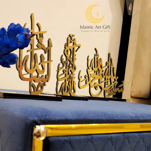 Mini Table Decor - Car Stand Islamic Art - Set of 4-SUBHANALLAH, ALHAMDULILLAH, ALLAHUAKBAR, MASHA ALLAH - Make My Thingz