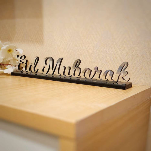 Eid Mubarak Table Decor - English - Make My Thingz