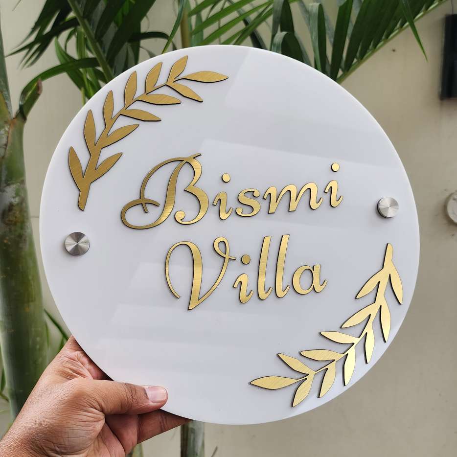 House Nameplate - Circle shape - Gold and White - With Leaf Border