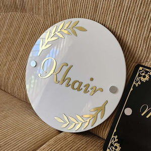 House Nameplate - Circle shape - Gold and White - With Leaf Border