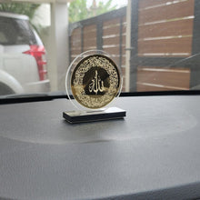 Load image into Gallery viewer, Islamic Car Stand - AYATUL KURSI Round