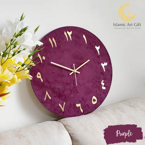 Velvet wall clock - Islamic Wall Clock - Make My Thingz