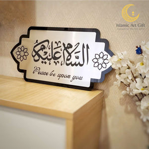 Assalamualaikum Islamic 3d Wall Art - Make My Thingz