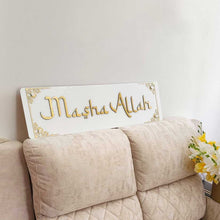 Load image into Gallery viewer, Framed MASHA ALLAH 3D Wall Art - English - White &amp; Gold - Make My Thingz