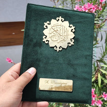 Load image into Gallery viewer, Dark Green Velvet QURAN COVER - Make My Thingz