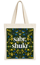 Load image into Gallery viewer, Sabr Shukr Premium Canvas Tote Bag