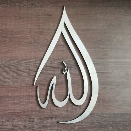 Tear Drop ALLAH (SWT) 3D Wall Art - Make My Thingz