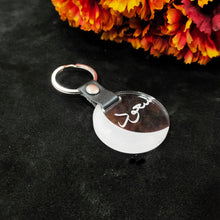 Load image into Gallery viewer, Crescent keychain - Make My Thingz