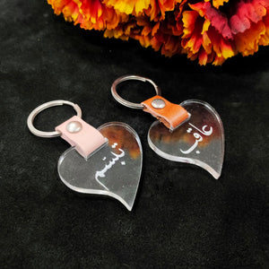 Heart shaped couple keychain - Make My Thingz