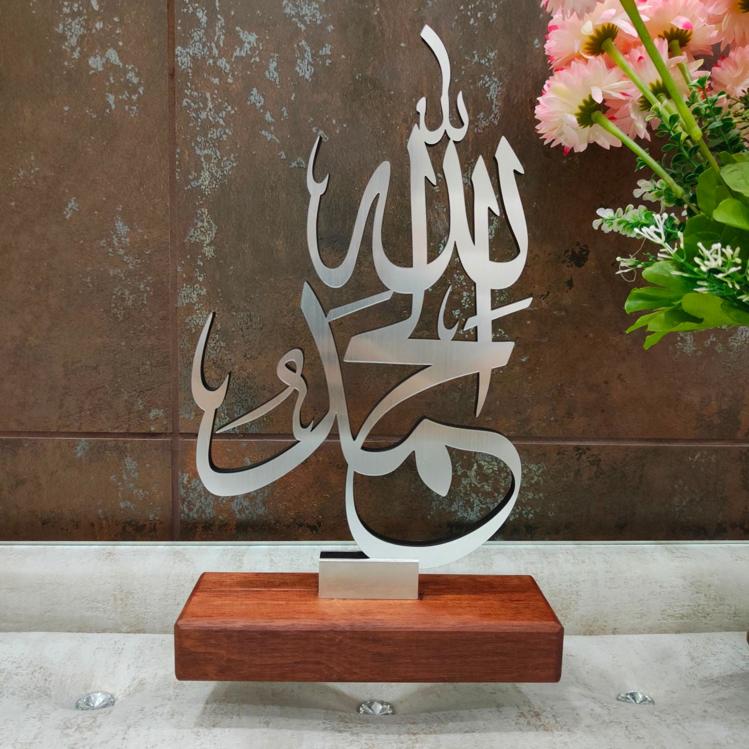 Elegant Islamic Table Decor: A Guide to Enriching Your Space