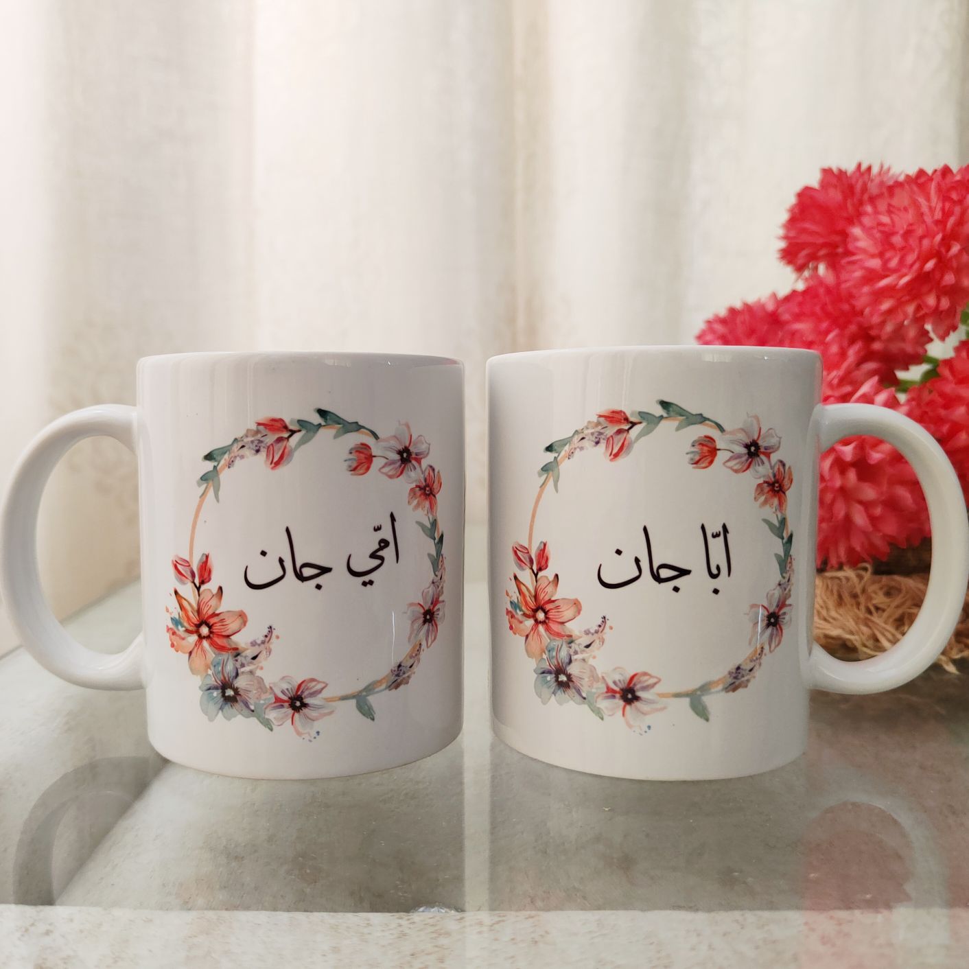 Couples' Mugs Gift Sets | Couples coffee mugs, Tea cup gifts, Couple mugs