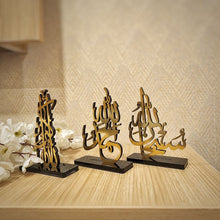 Load image into Gallery viewer, Mini Table Decor - Car Stand Islamic Art - Set of 3-SUBHANALLAH, ALHAMDULILLAH, ALLAHUAKBAR - Make My Thingz