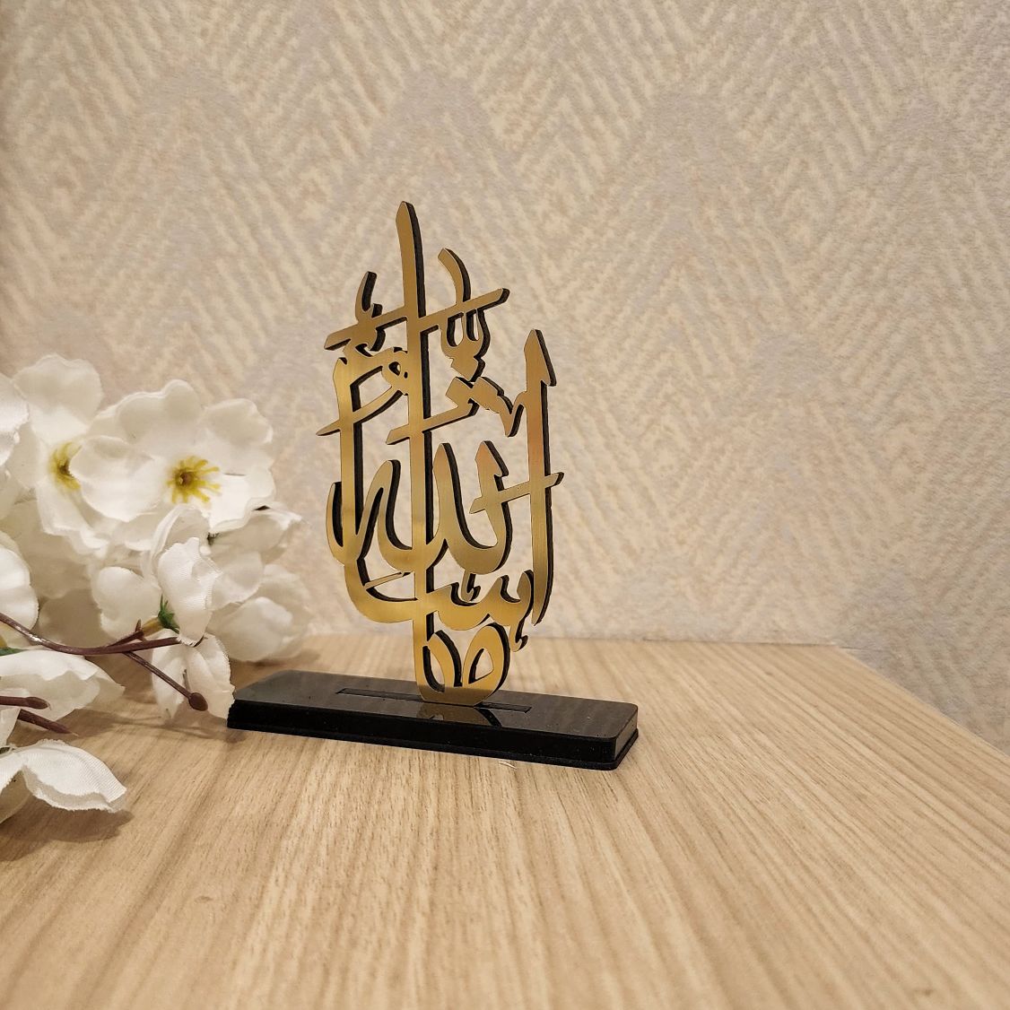 Mini Table Decor - Car Stand Islamic Art - MASHA ALLAH – Make My Thingz