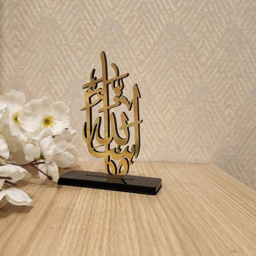 Mini Table Decor - Car Stand Islamic Art - MASHA ALLAH - Make My Thingz