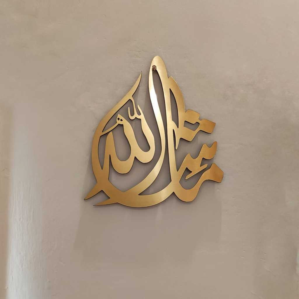 Allah Gallery Allah Download Allah, The Almighty | Wallpapers.com