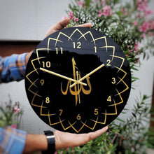 Load image into Gallery viewer, ALLAH wall clock - Premium Islamic Wall Clock - Make My Thingz