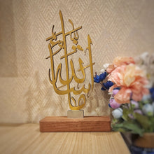 Load image into Gallery viewer, Table Decor Islamic Art - MASHA ALLAH - Make My Thingz