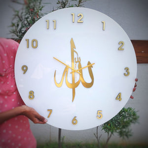 ALLAH wall clock - Islamic Wall Clock - Make My Thingz